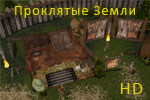 Случайная интересность