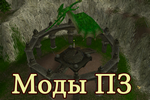 Случайная интересность